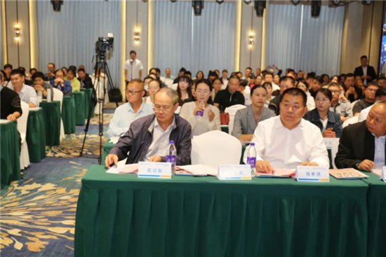 河南省专业药房高质量发展研讨会在商丘召开