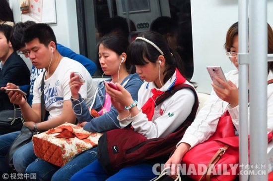 美媒：中国在线<em>阅读</em>风潮席卷而来 亚马逊Kindle面临挑战