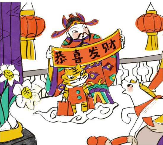 春节 | 绘本里的中国年