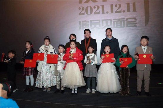 南京推出<em>儿童</em>环保公益微电影《假如地球没有明天》