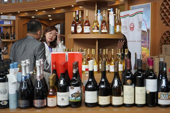 第二十届中国国际酒业博览会在<em>泸州</em>开幕