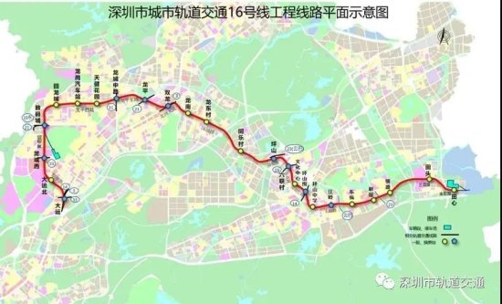交通丨地铁16号线又迎好消息，预计2023年坪山、<em>龙岗</em>居民能搭乘