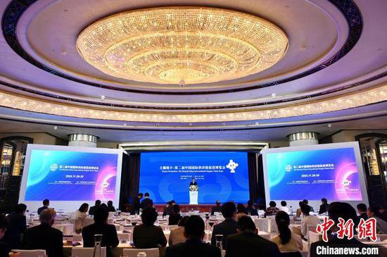 聚焦APEC中国工商理事会香港<em>论坛</em>：香港如何“链”通世界？