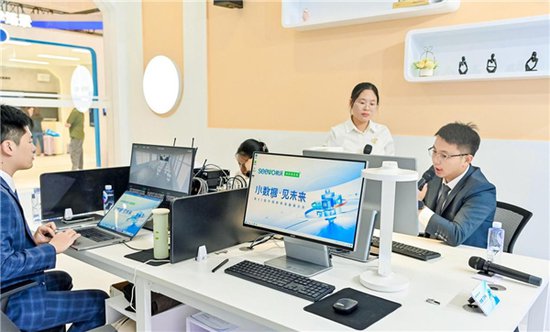 第82届中国<em>教育装备</em>展在天津开幕，AI技术应用<em>教育</em>场景获关注