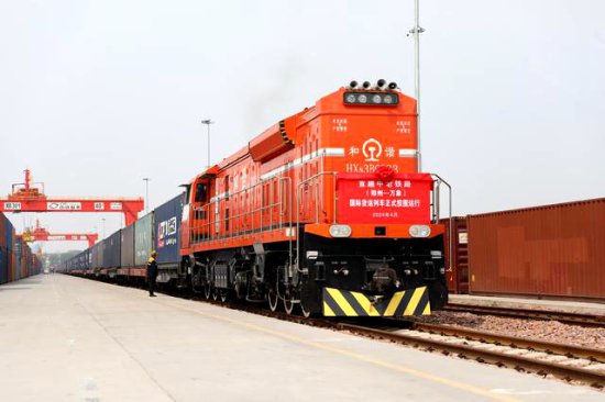 4月11日起，首趟中老铁路（郑州—万象）国际货运列车按图运行