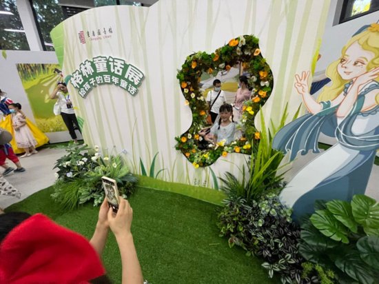 重图品牌活动首次进区县 第六季“格林童话之夜”在重庆梁平开幕