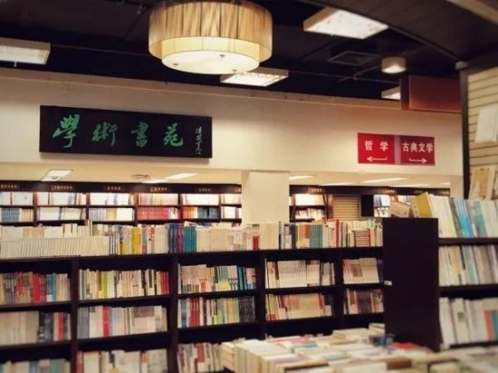 一家<em>古籍书店</em>，是城市文化繁荣的缩影｜海派城市考古