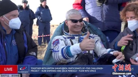 美国宇航员：在国际空间站和俄罗斯同事<em>合作愉快</em>
