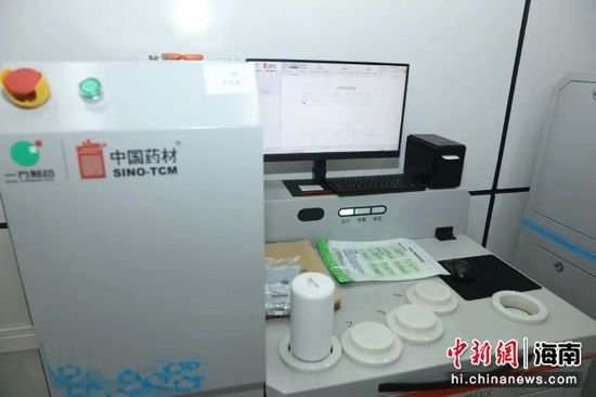 海南省人民医院中药智能调配系统上线
