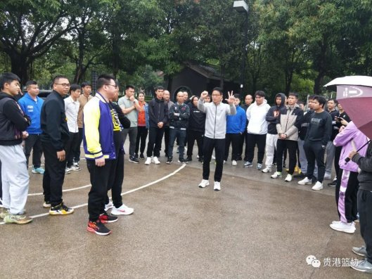 贵港市2023年篮球裁判员培训班在城区顺利举办