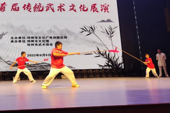 <em>河南邓州</em>举办首届传统武术文化展演赛