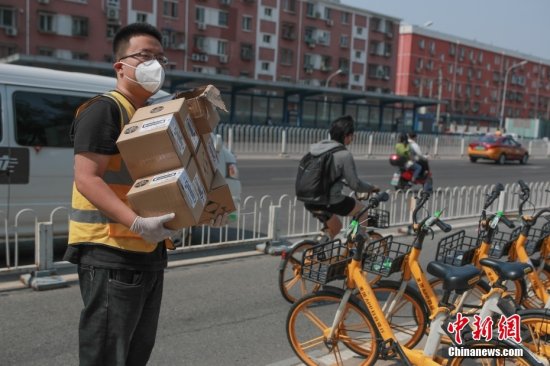 北京共享单车配备“<em>洗手液</em>”