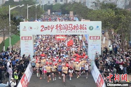 广东<em>徐闻</em>在“菠萝的海”举办首届马拉松赛