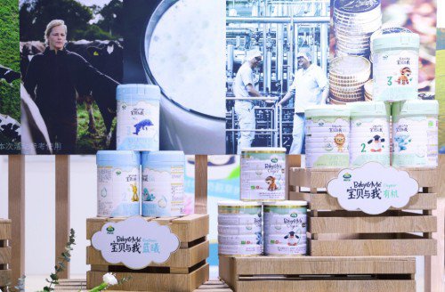 全球最大有机乳品生产商阿拉福兹六赴进博，高品质、全矩阵加速...
