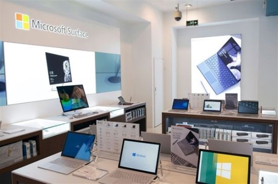 <em>国内软</em>粉福利 全球首家Surface尊享体验区开业！