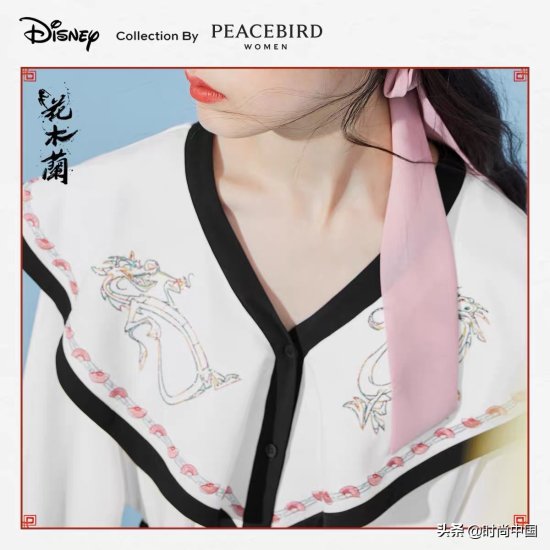 时尚<em>中国</em>丨<em>最帅的</em>迪士尼“公主”，最“东方”的时尚联名