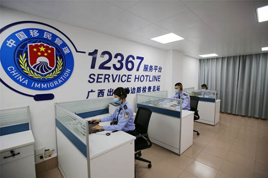 广西12367服务<em>平台</em>运行一周年服务超5000人次