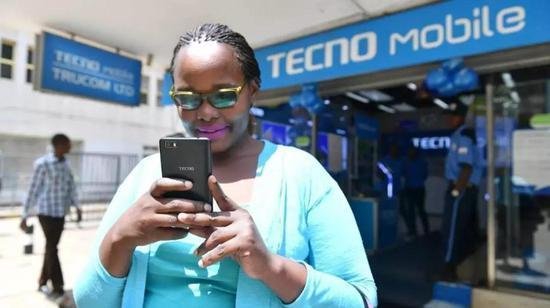 中国科技公司占据非洲大陆一半智能手机市场 猜猜<em>是什么</em>品牌