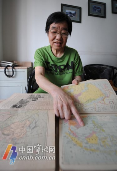 <em>宁波</em>退休老师收藏百年图册 印证南海诸岛自古是中国领土