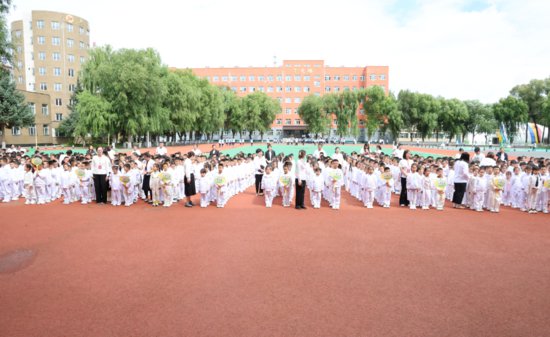 “心”遇见“备”收获——哈尔滨市红岩小学迎来开学第一天