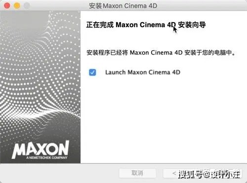 解决M1芯片Mac Maxon Cinema4D R23安装不上问题 Mac C4DM...