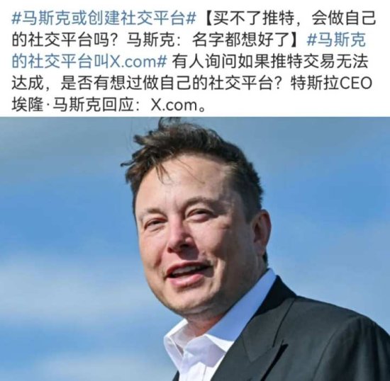 一周大佬动态回顾丨阿迪达斯CEO：在中国犯了错误！