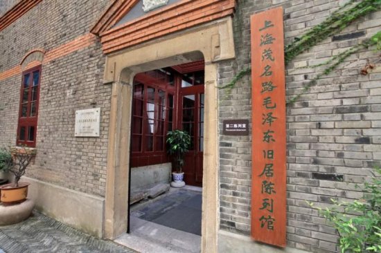 危中寻机！抗疫宅家，催生上海“在线新经济”