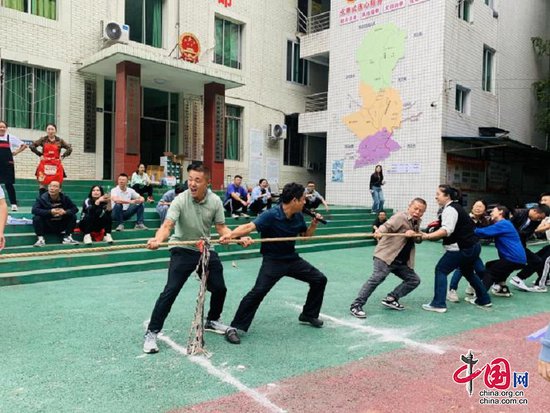 马边县下溪镇开展趣味体育竞赛主题活动