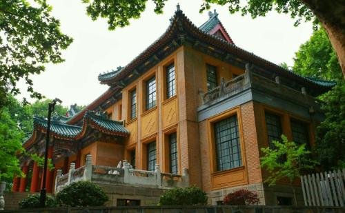 <em>南京</em>最壮观、最典雅的建筑之一，美龄宫