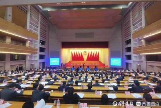 一键查座！济南市政协十五届一次会议打造“无纸化会议”