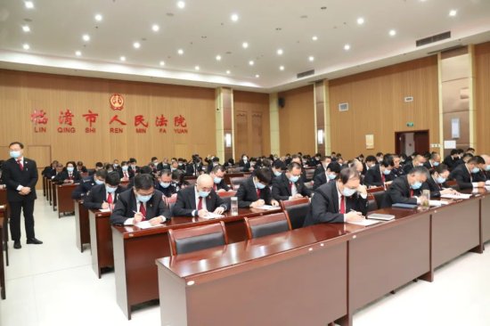 临清法院召开2022年法官入额遴选民主测评会