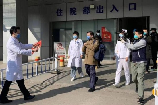王广发治愈出院，系首位确诊感染新冠病毒的专家组成员
