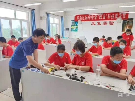 研究员、工程师……北京<em>怀柔</em>中小学来了117名专业“副校长”