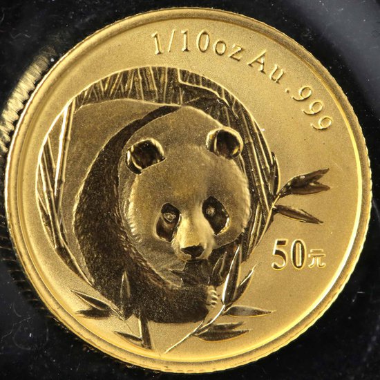 2003年熊猫币五盎司值<em>多钱</em> 2003年熊猫金币回收价目表