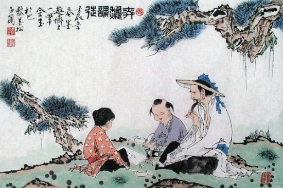 历史文化：中国古代年龄称谓<em>大全</em>