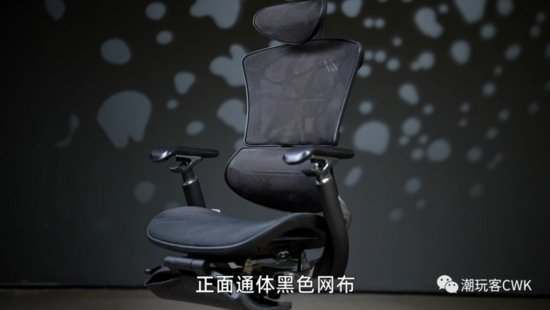 两千元的人体工学椅值得买吗？西昊Doro评测<em>完整版</em>