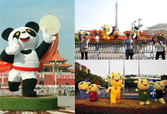 吉祥物接力：中国风亚运会向世界传递“<em>爱达</em>未来”的讯息