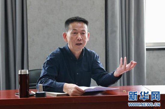 武汉大学中南医院召开党纪学习教育动员部署会