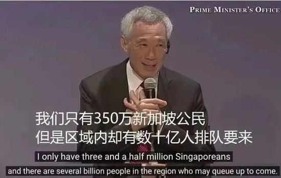 富豪、明星扎堆移民新加坡，仅有县城大的新加坡<em>到底好在哪里</em>？