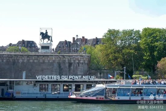行摄70国 照叔带你看世界（192期）｜巴黎塞纳河泛舟 流动的历史...