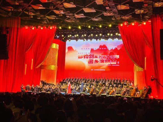 金伯利之夜民族男高音演唱会在桂林唱响