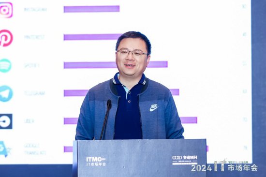 “AI重铸安全、护航数字世界”——2024网络安全论坛在北京隆重...