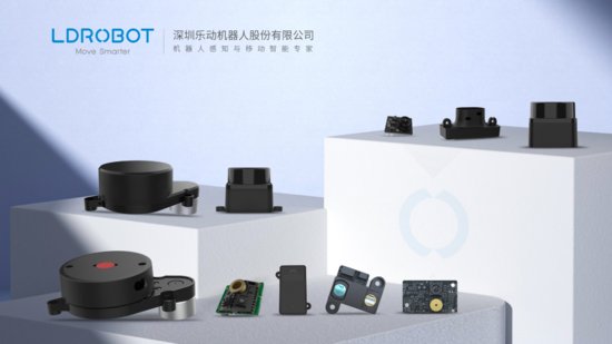 乐动机器人发布DTOF激光雷达新品 助力机器人产业<em>及应用</em>的加速...