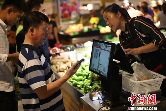 南京农贸市场提档升级 智慧“菜篮子”更惠民