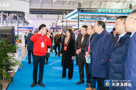 第20届天津工博会3月6日举办千余企业共商工业低碳发展之路