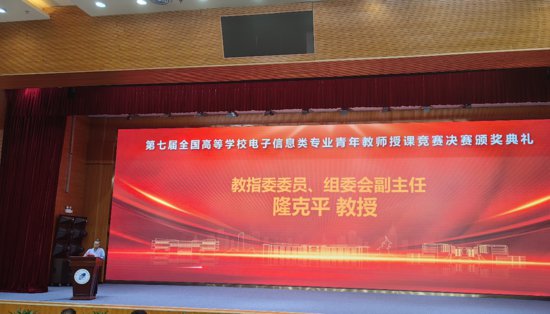您好，欢迎访问共青团北京科技大学委员会<em>官方网站</em>！
