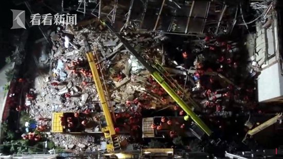 <em>苏州</em>一酒店坍塌致17人遇难调查报告公布：25名公职人员被问责