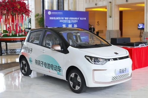 凯歌前行，江汽集团智能新能源汽车不断刷新领跑优势
