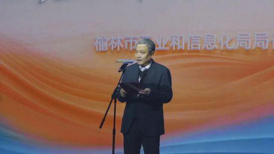 “绒耀榆林”2024中国榆林羊绒毛服饰设计大赛启动仪式在上海...