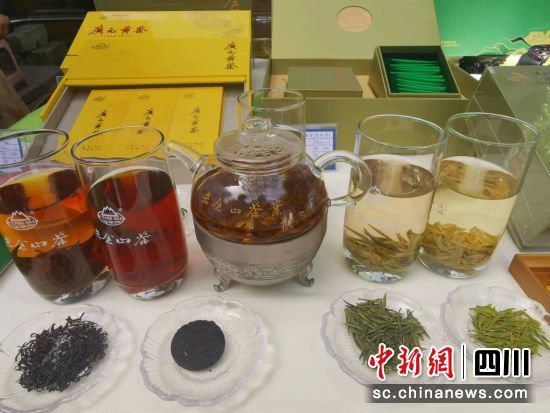 广元在蓉举行文化旅游和<em>茶</em>产业推介会